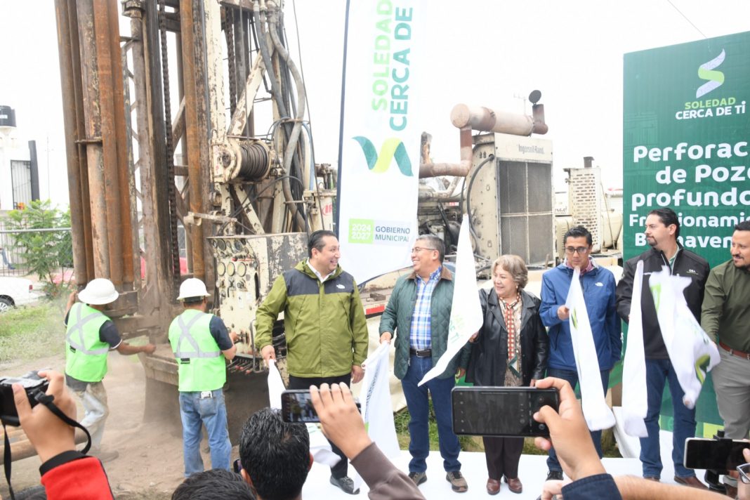 WhatsApp Image 2025-07-15 at 1.39.58 PM (1)