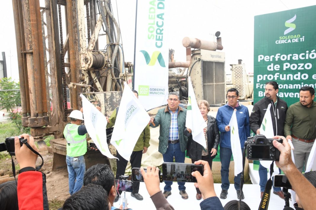 WhatsApp Image 2025-07-26 at 1.26.42 PM (1)